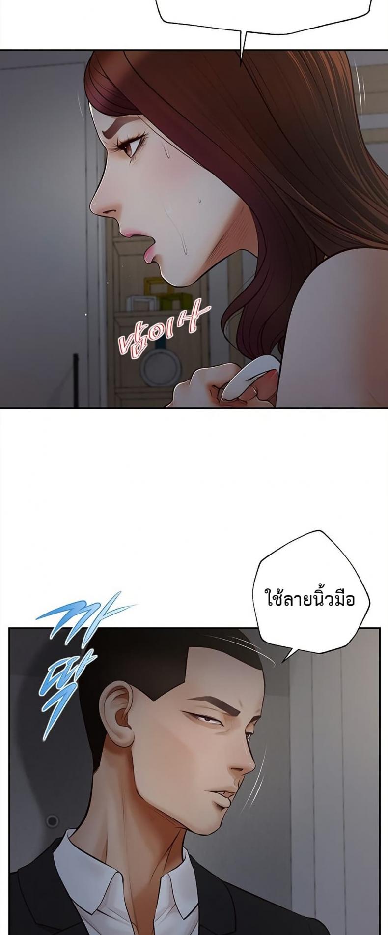 page-46