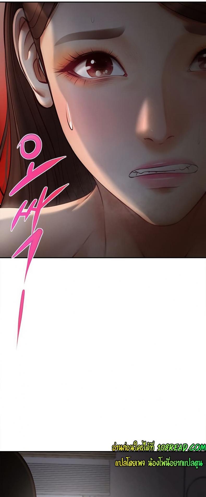 page-43