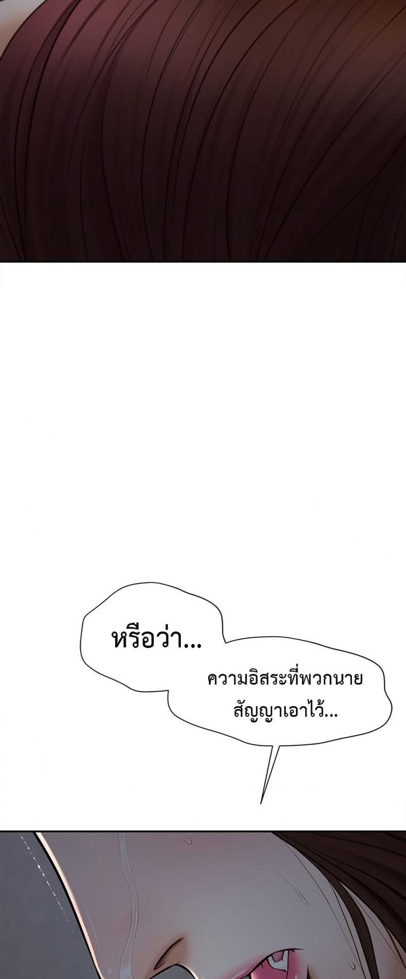 page-56