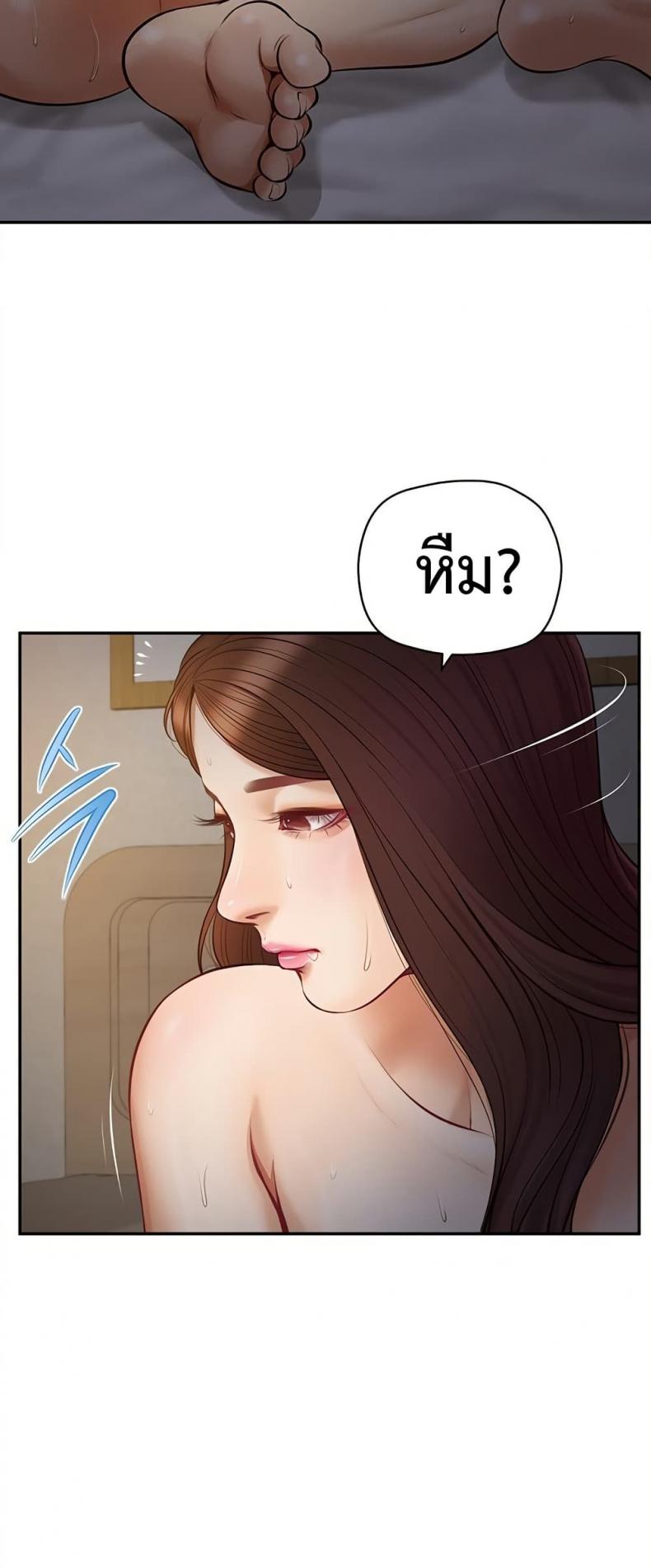 page-26