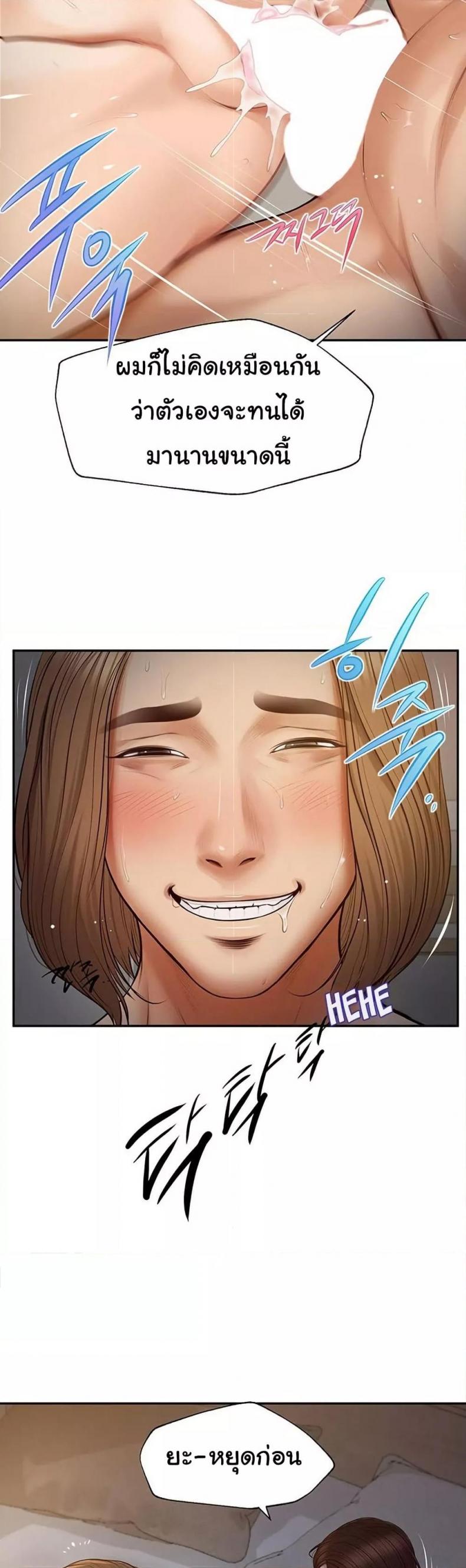 page-31