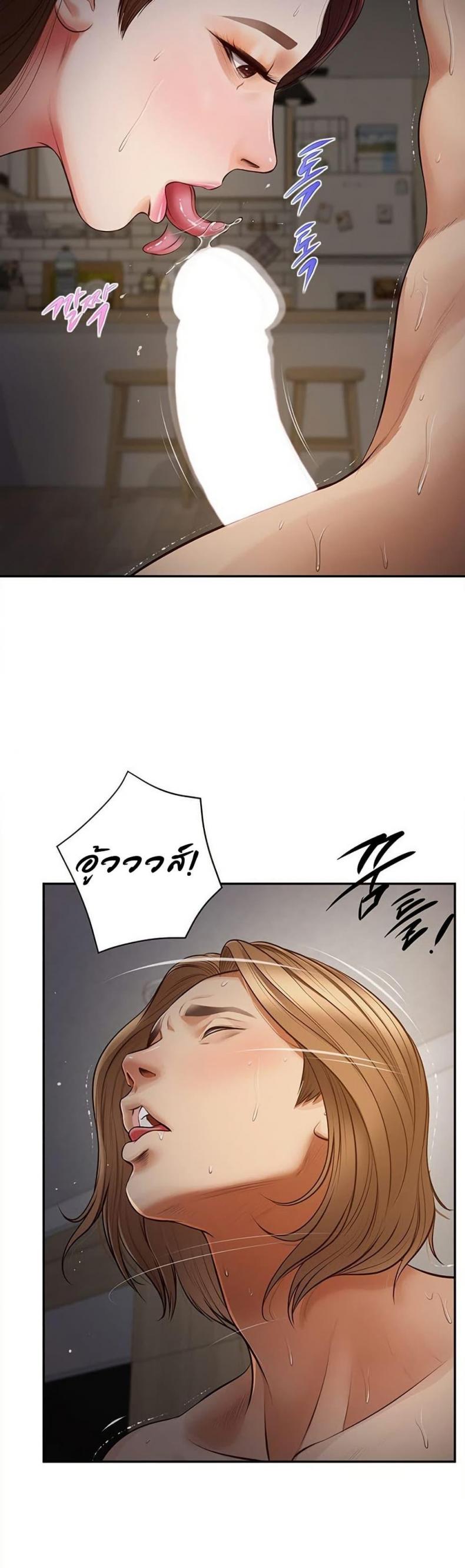 page-41