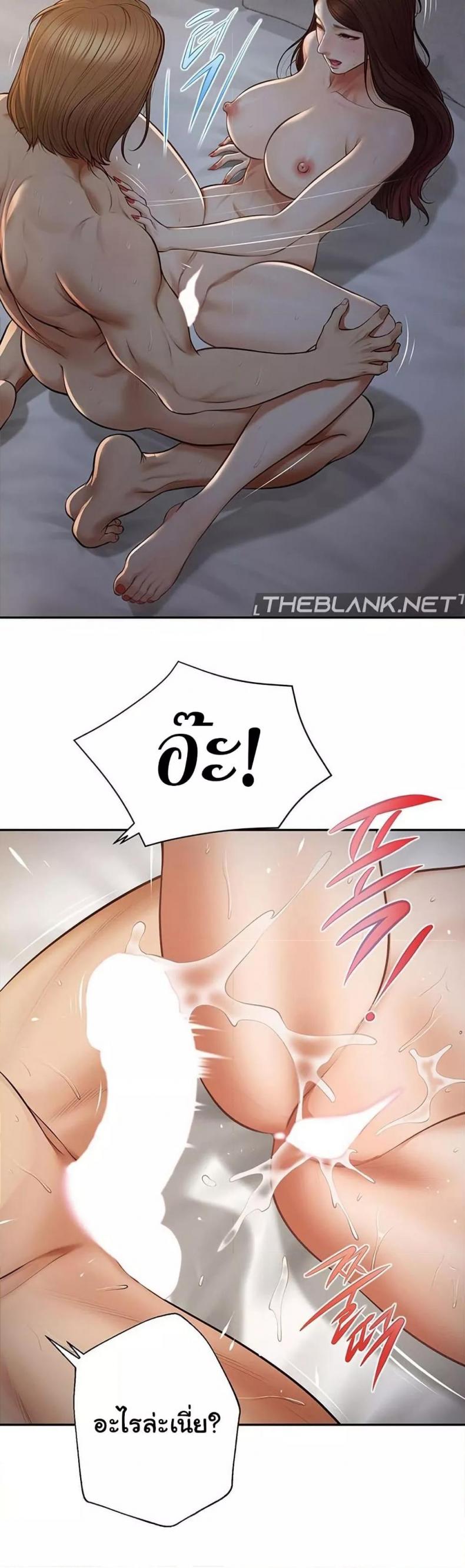 page-32