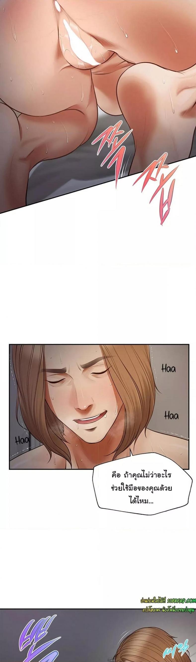 page-47