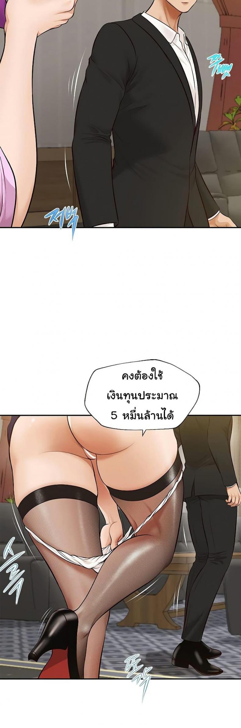 page-21