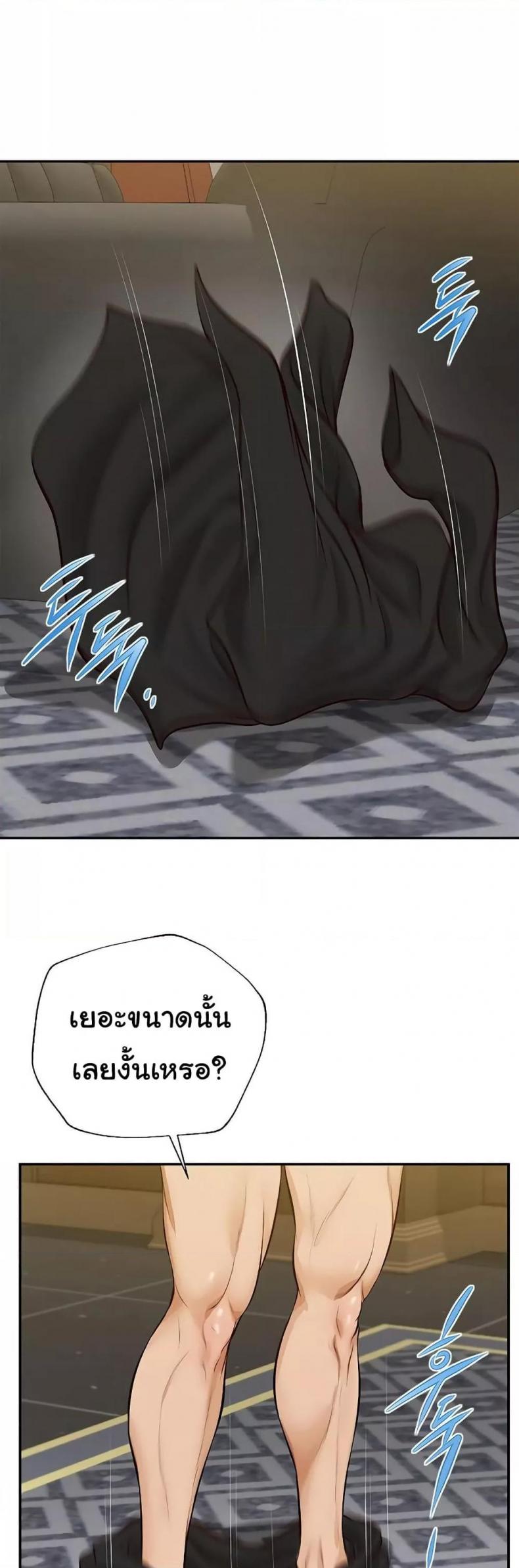 page-22