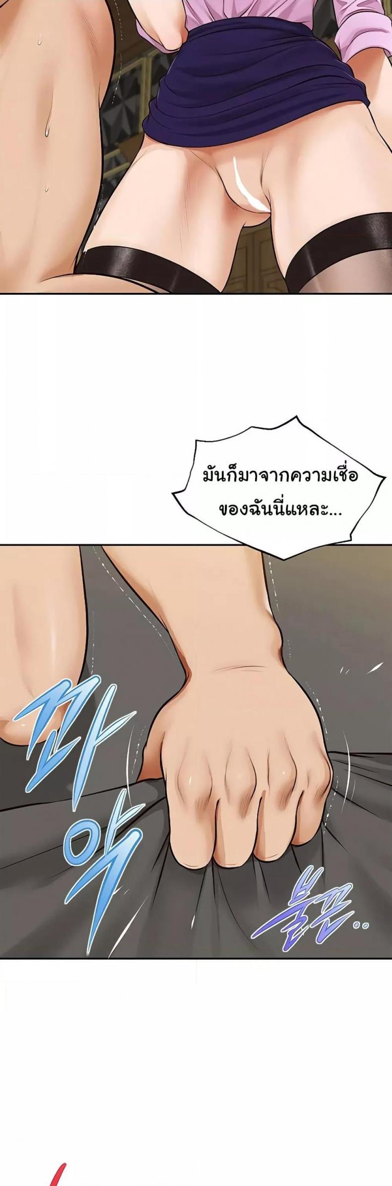 page-28