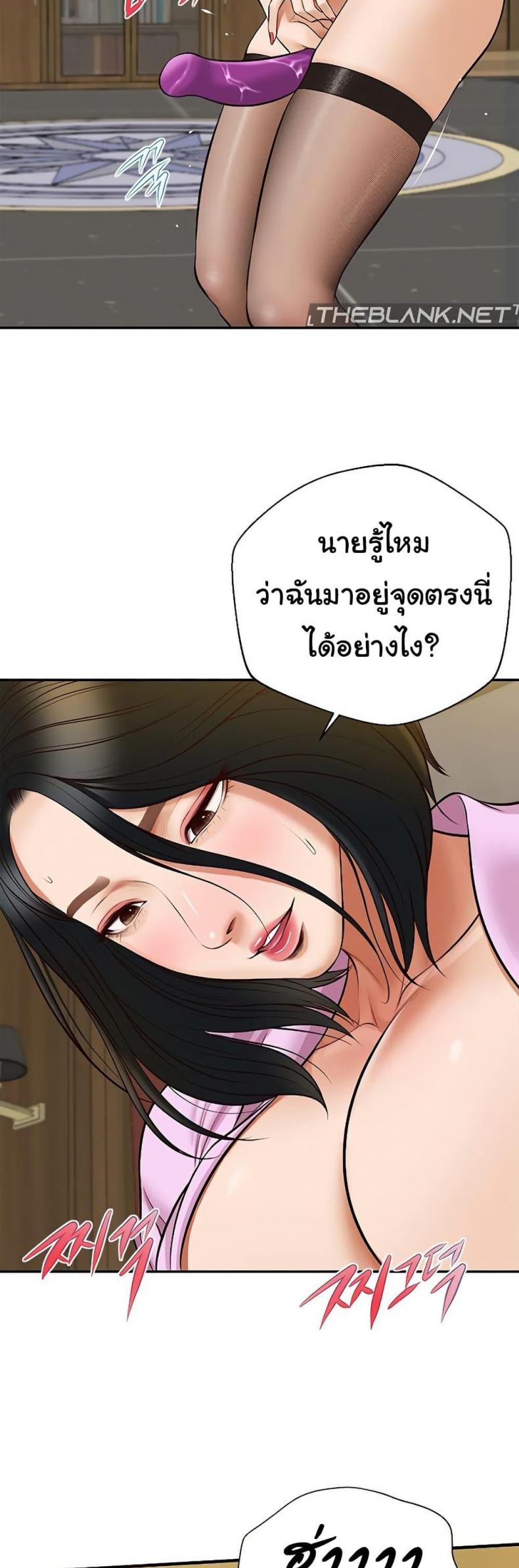 page-30