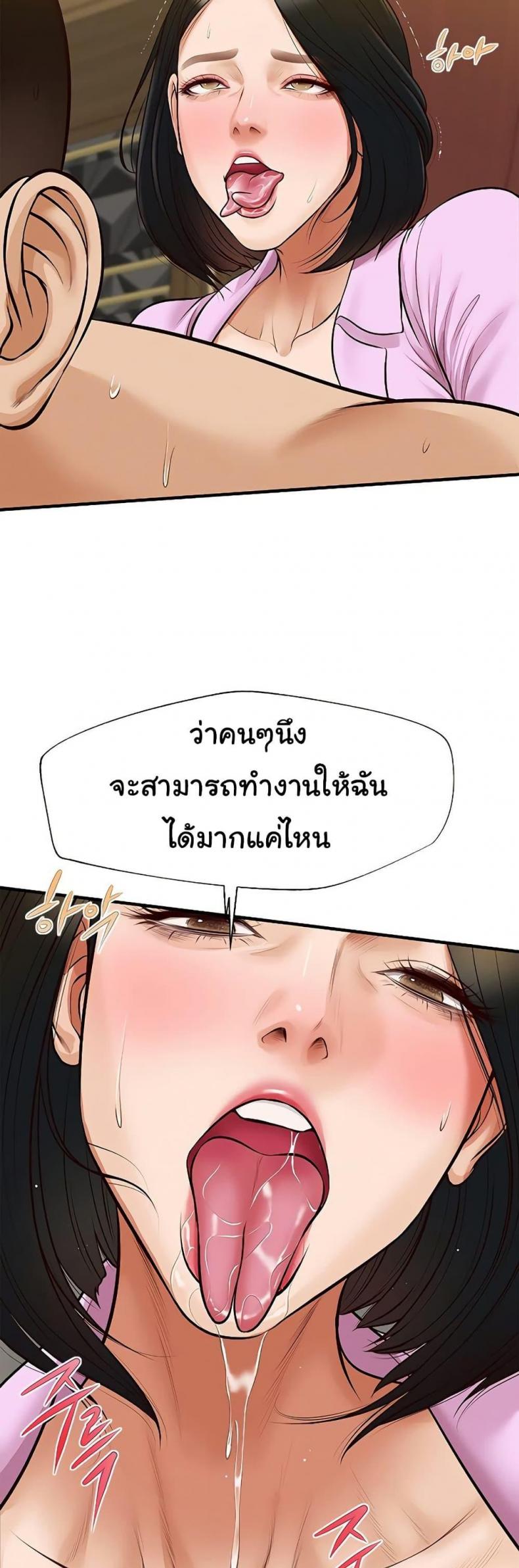 page-32