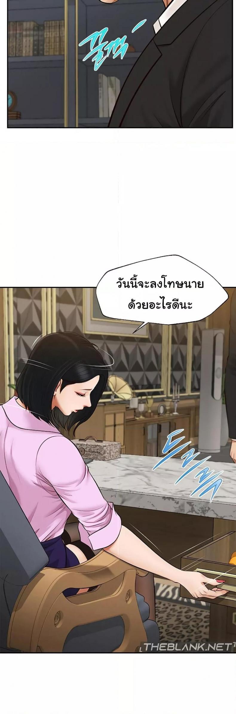page-16