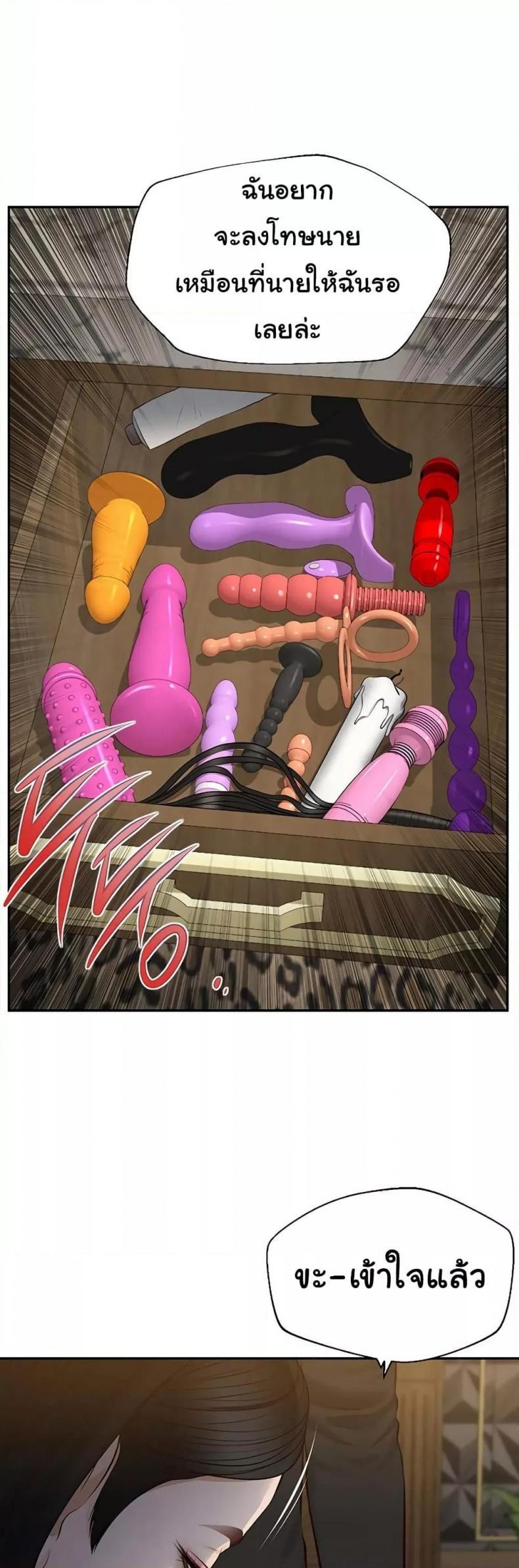 page-17