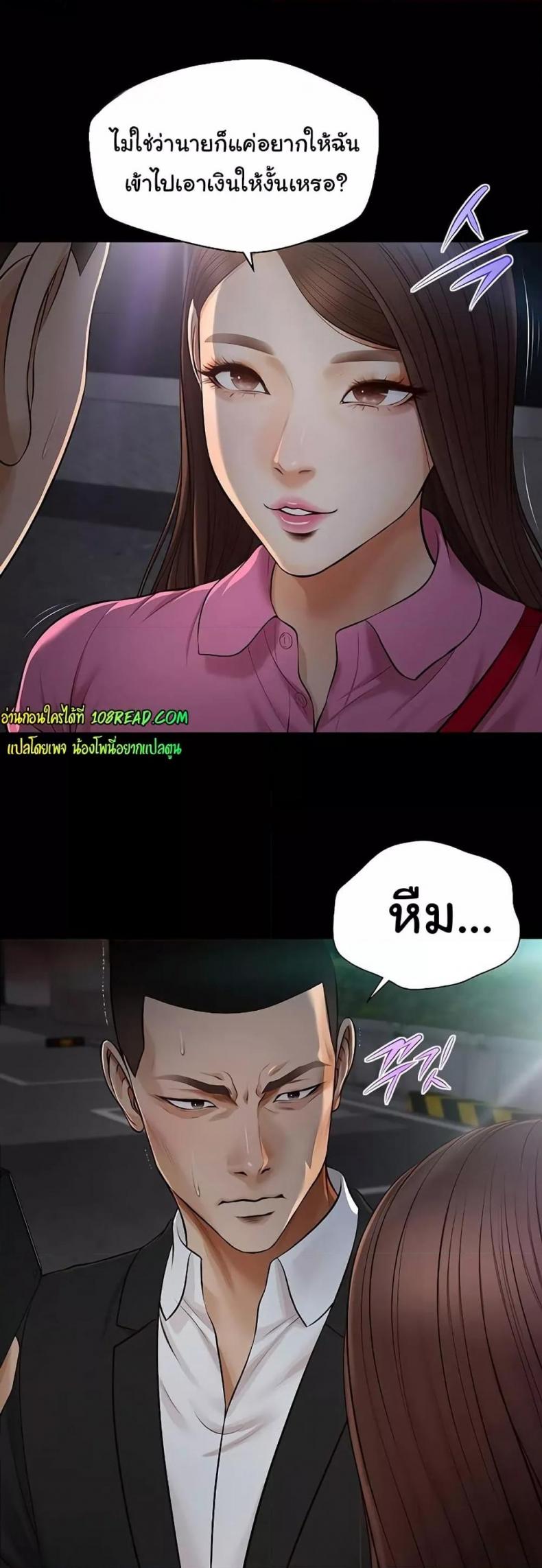 page-27