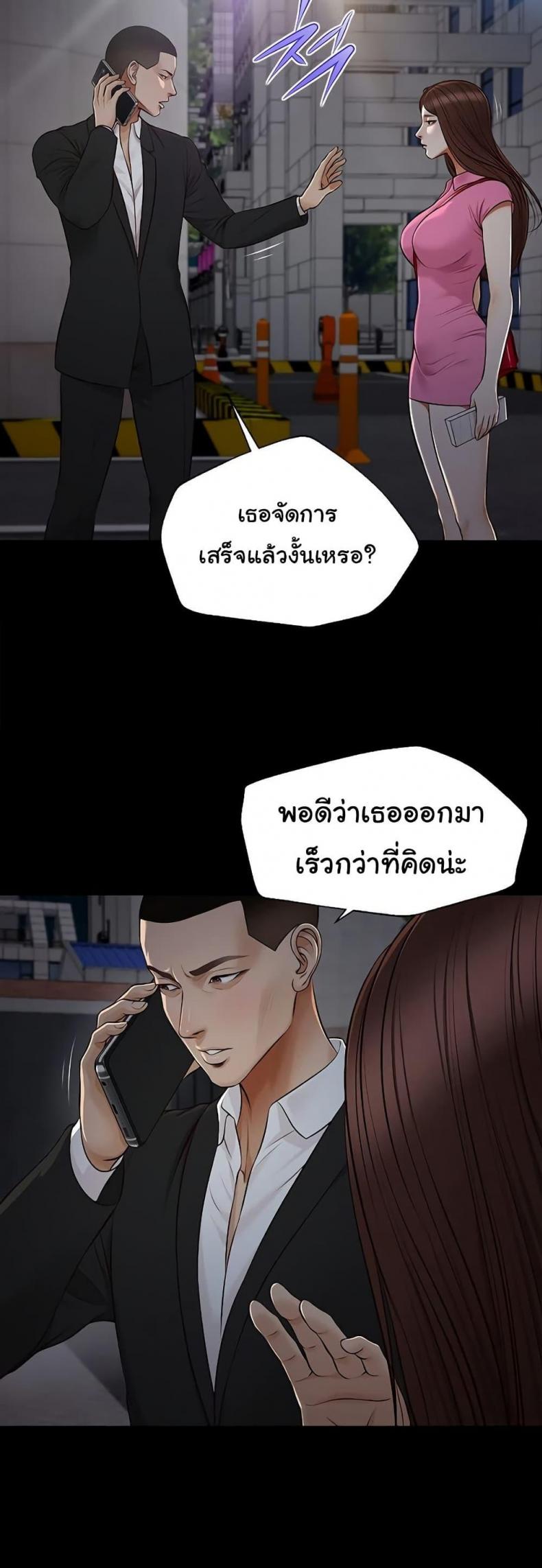 page-22