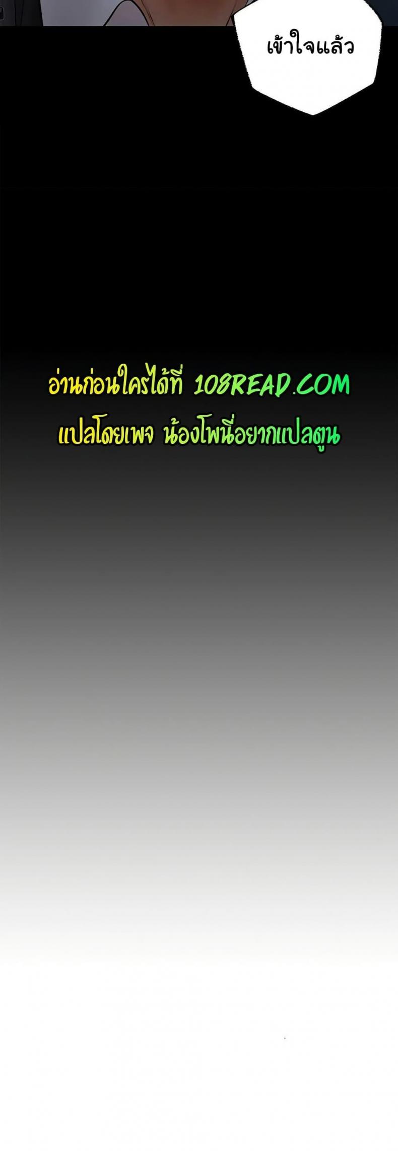 page-41