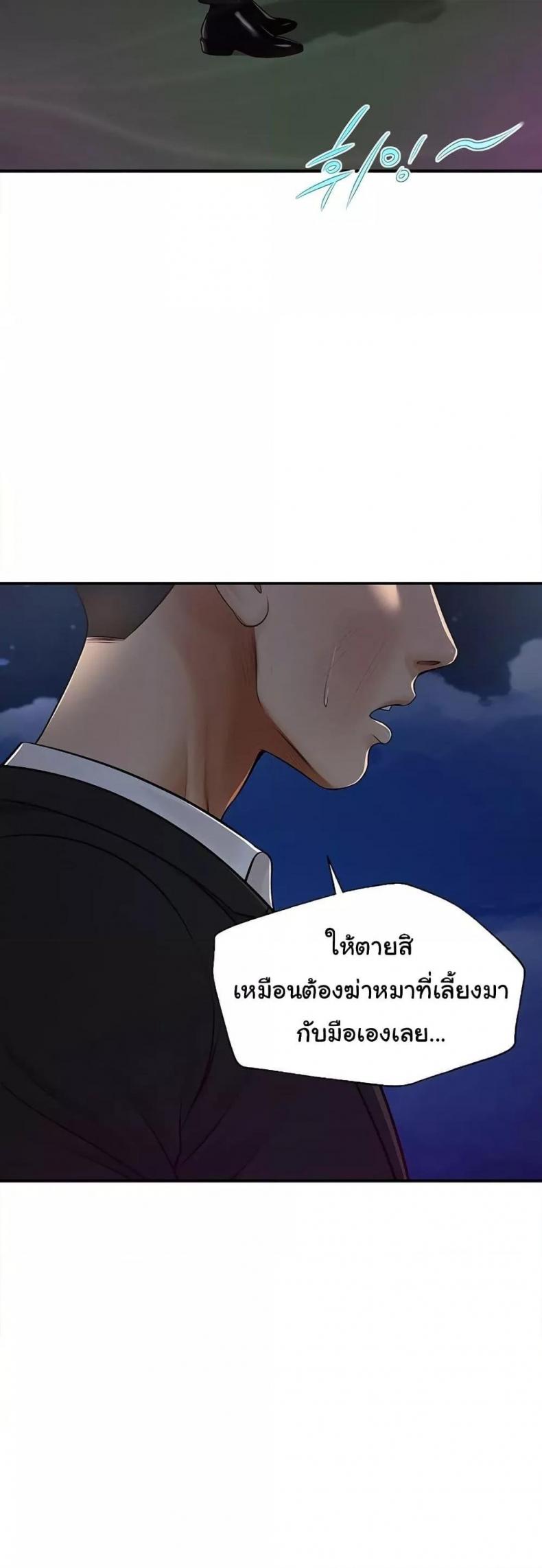 page-46