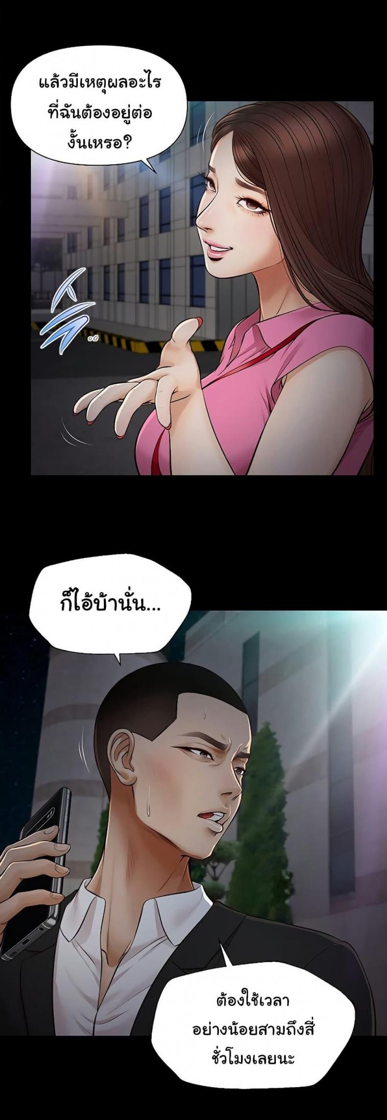 page-26