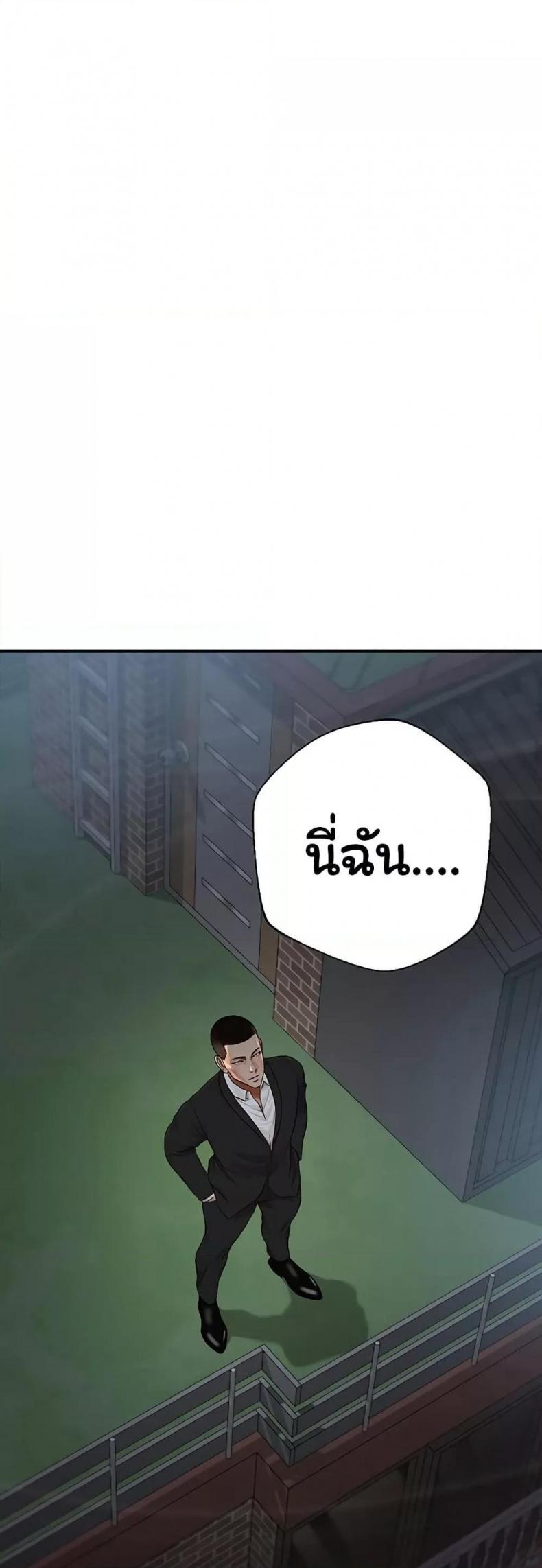 page-42