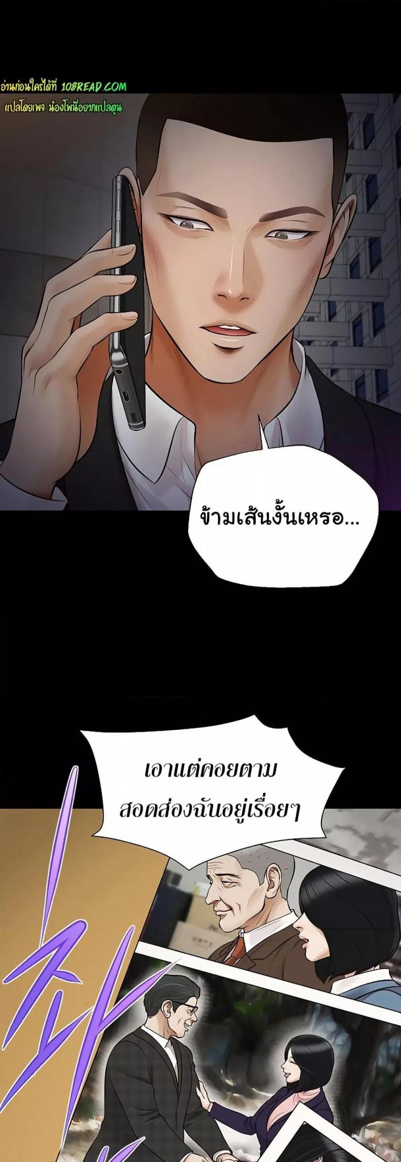 page-15