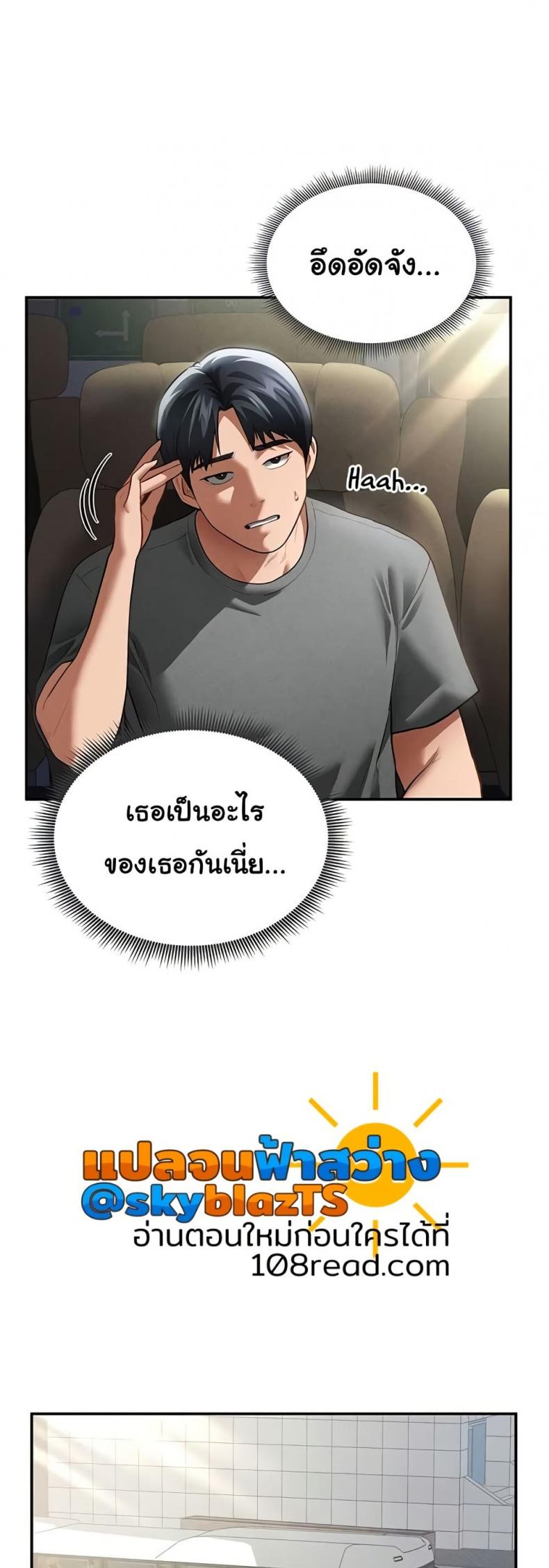 page-27