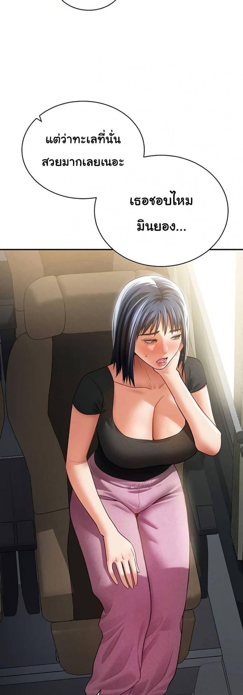 page-25