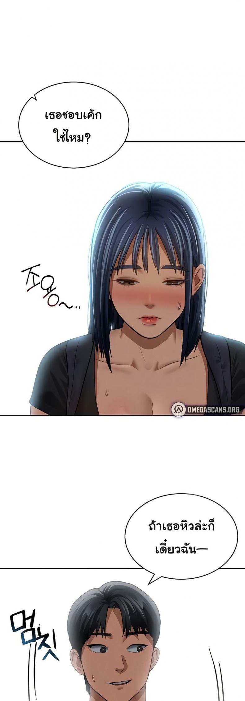 page-30