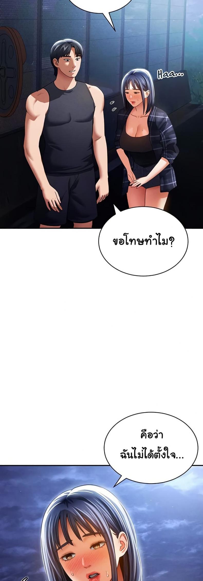 page-19