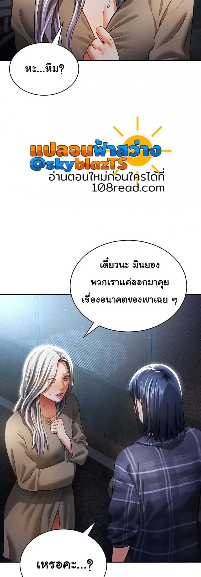 page-13