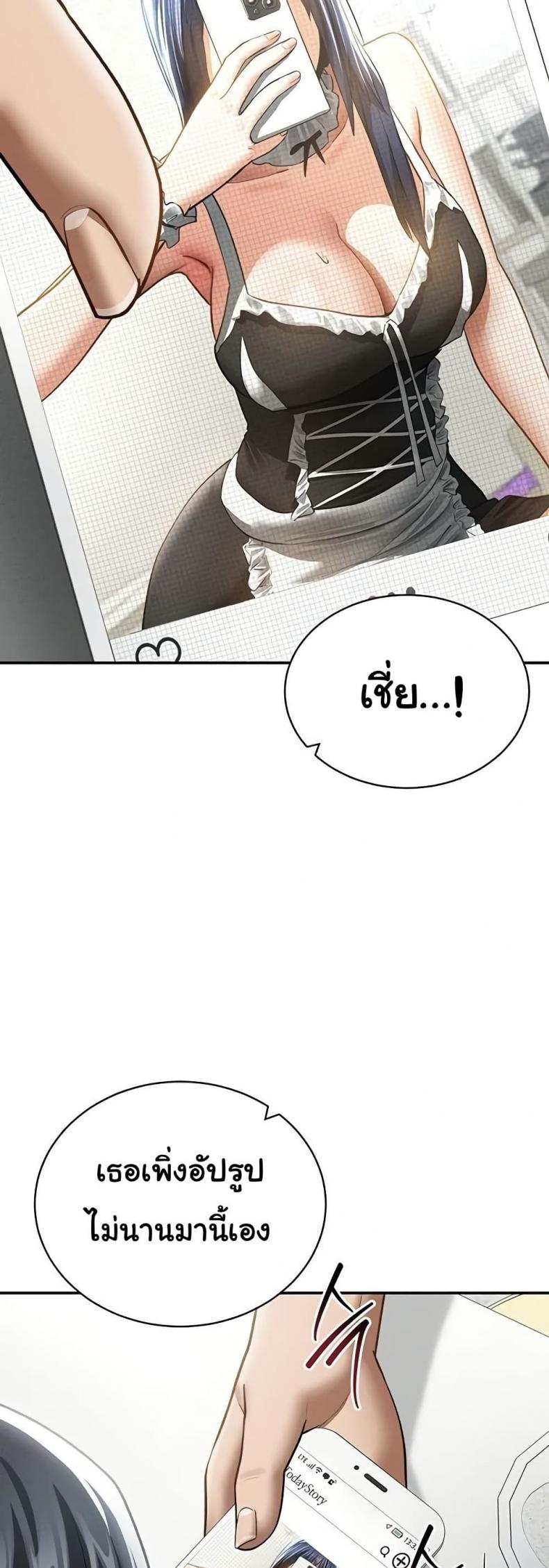 page-46