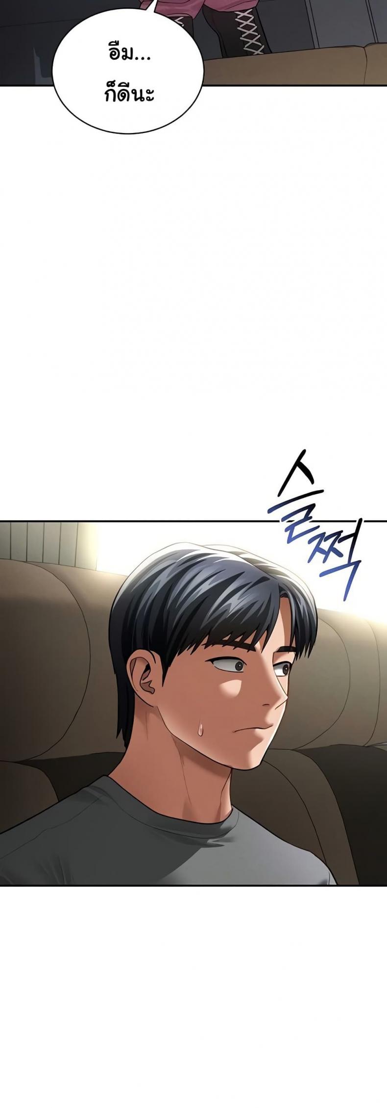 page-26