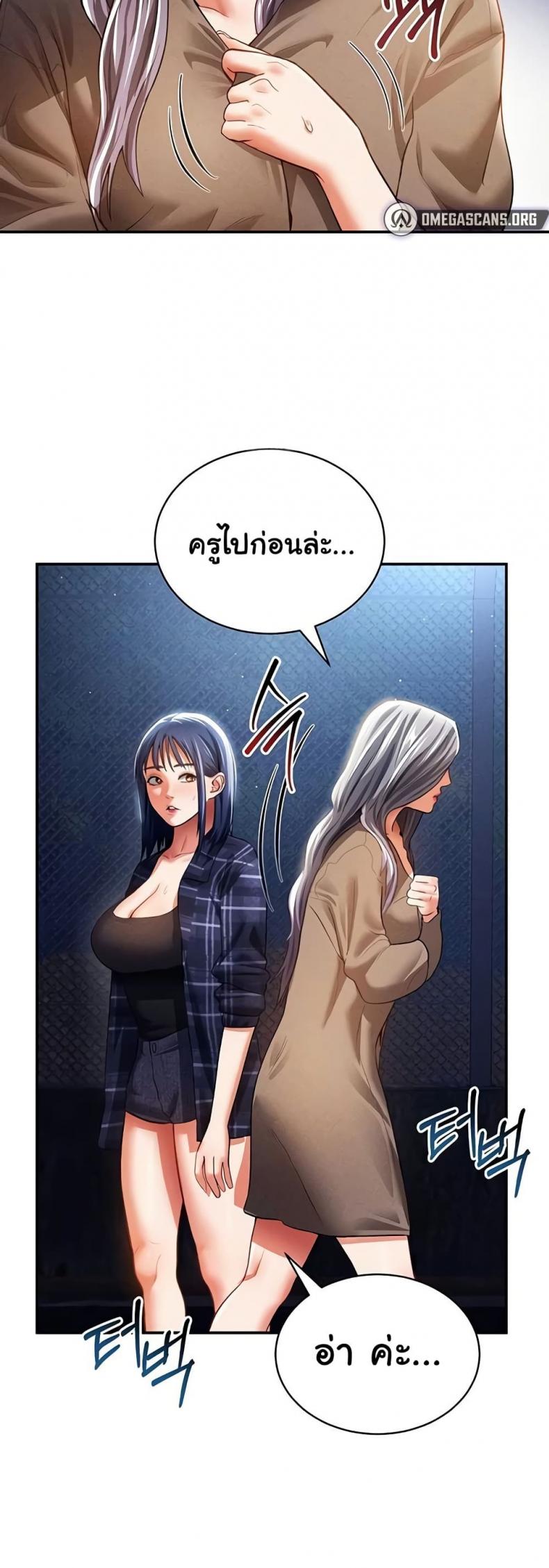page-17