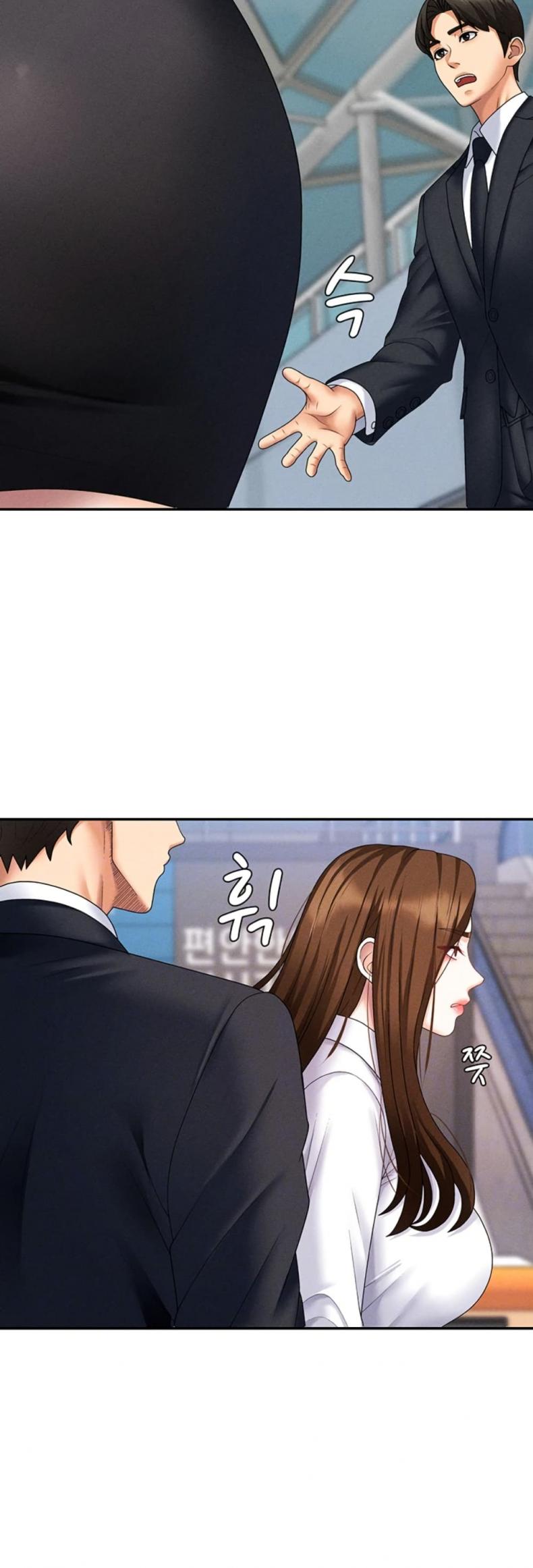 page-7