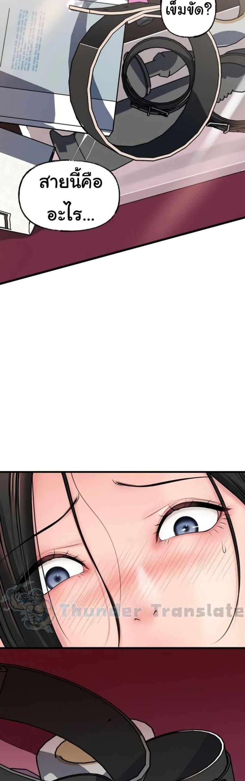 page-21
