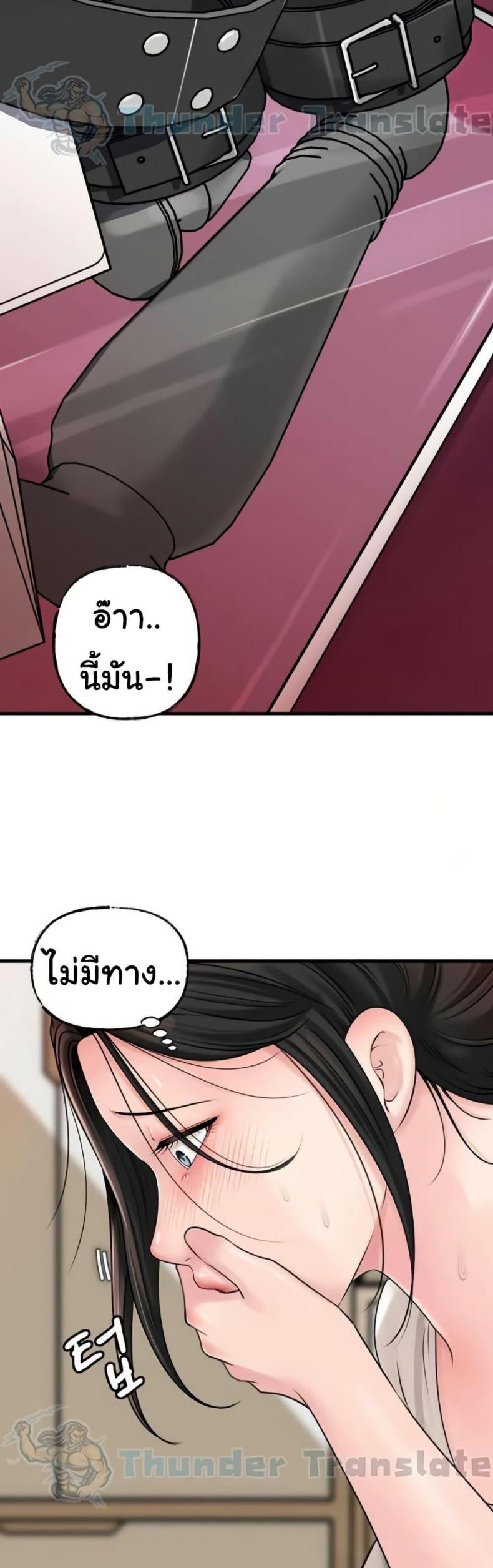 page-22