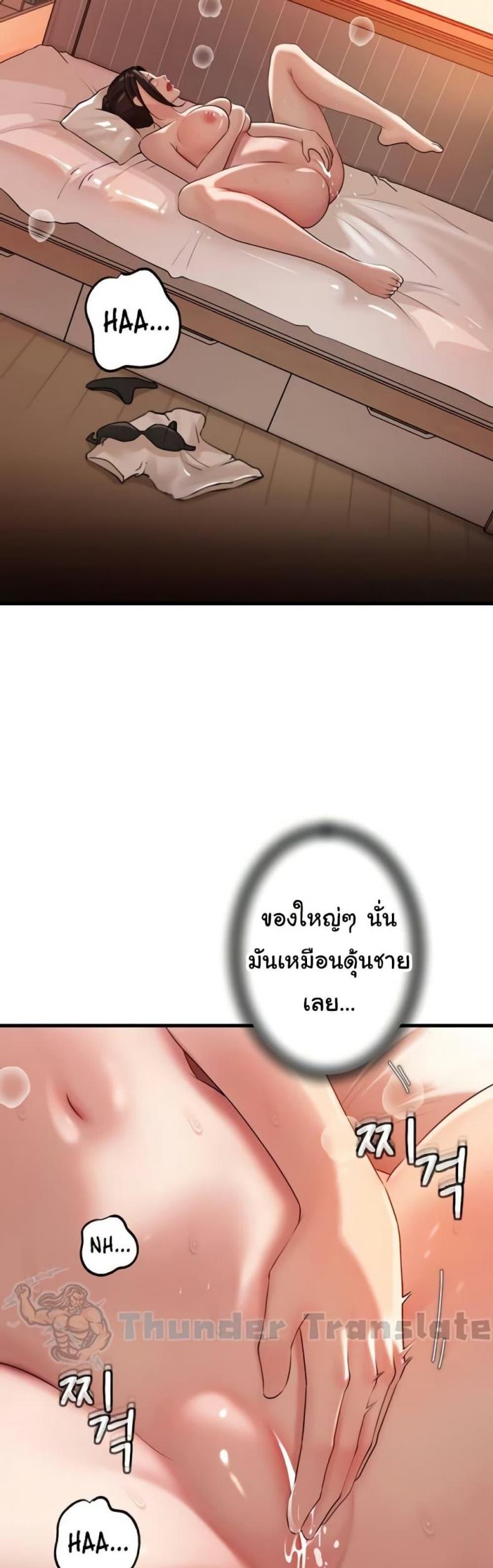 page-30