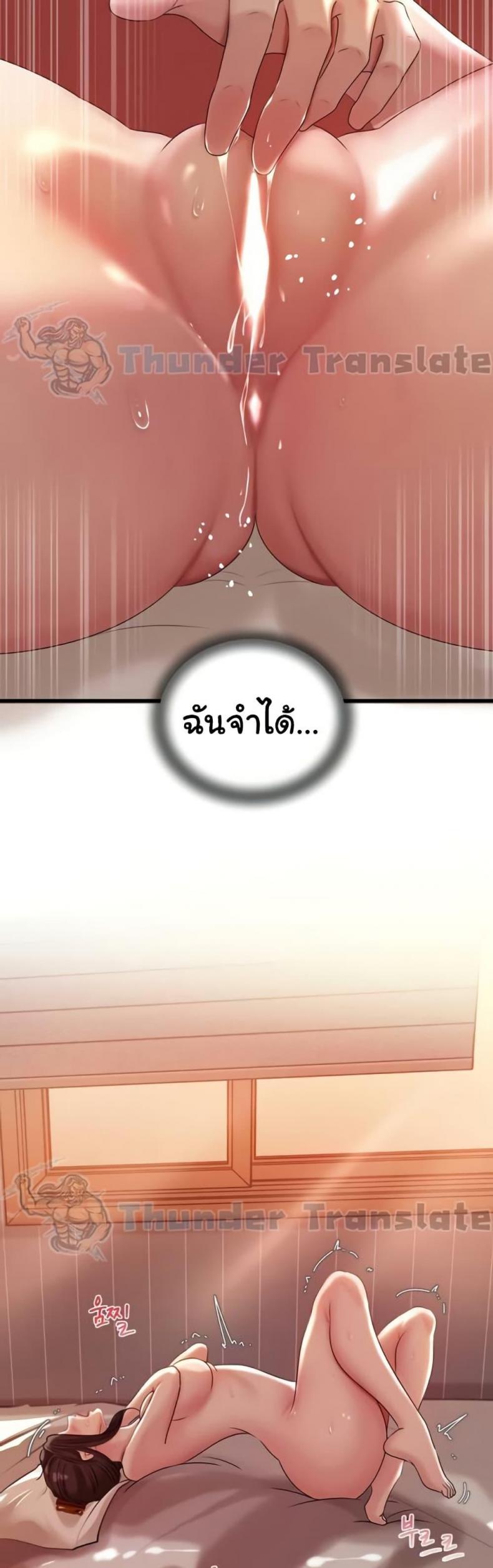 page-36