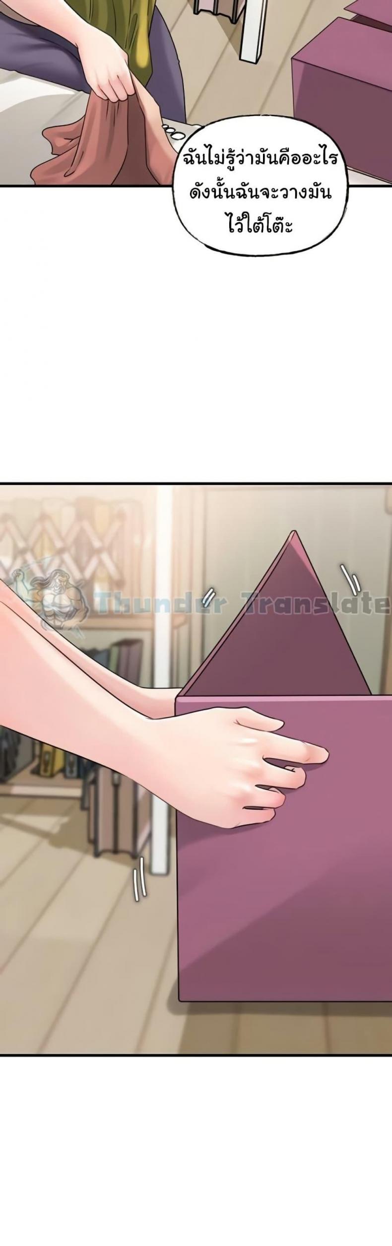 page-19