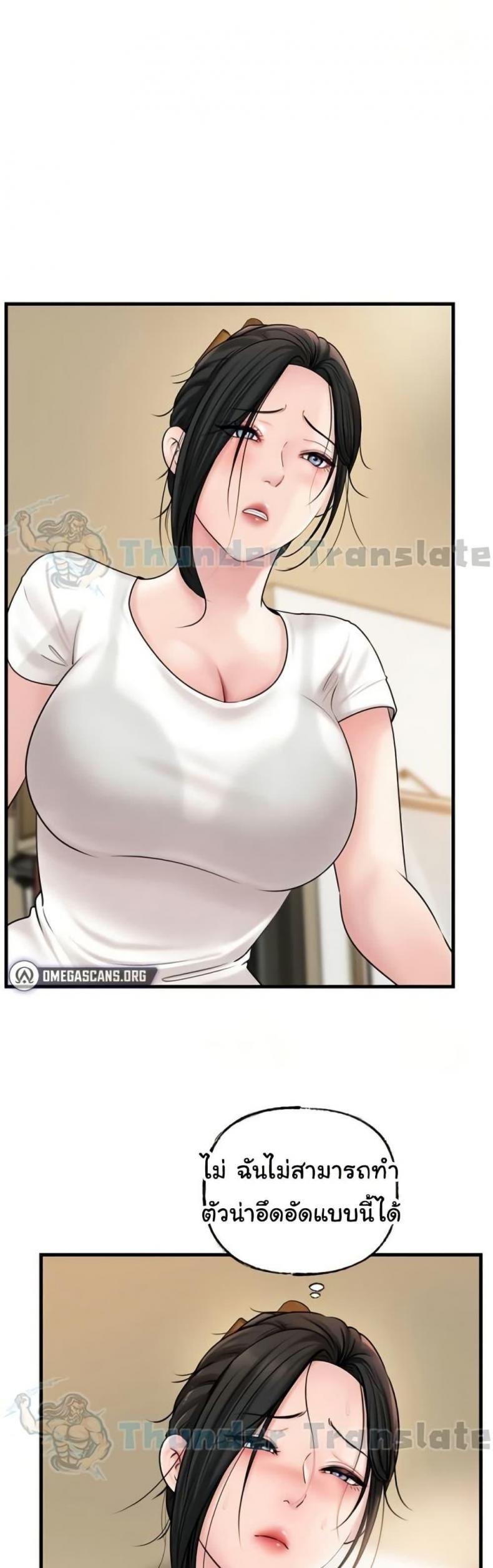 page-15