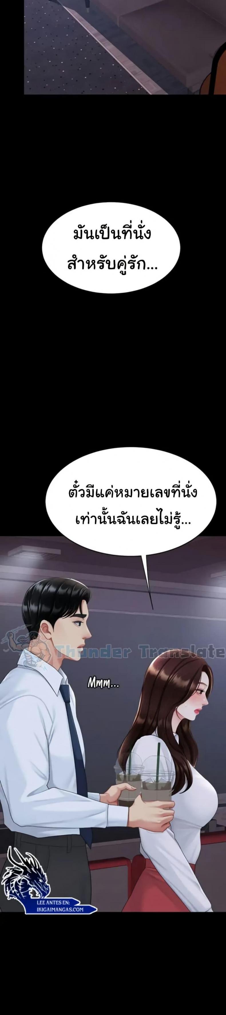page-22