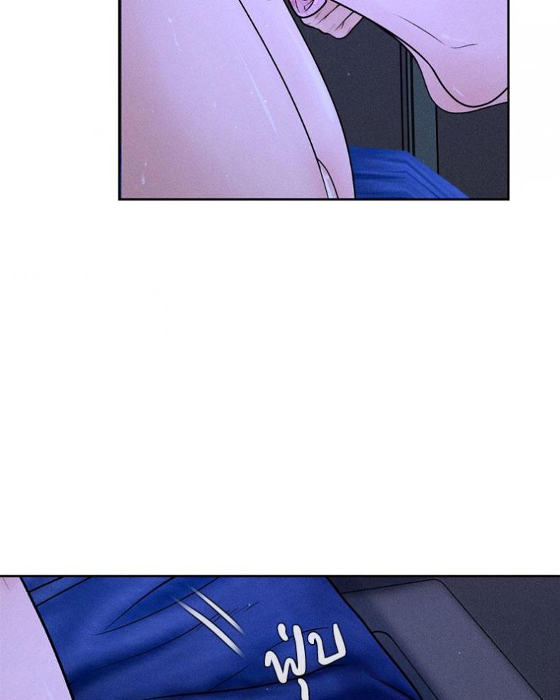 page-27