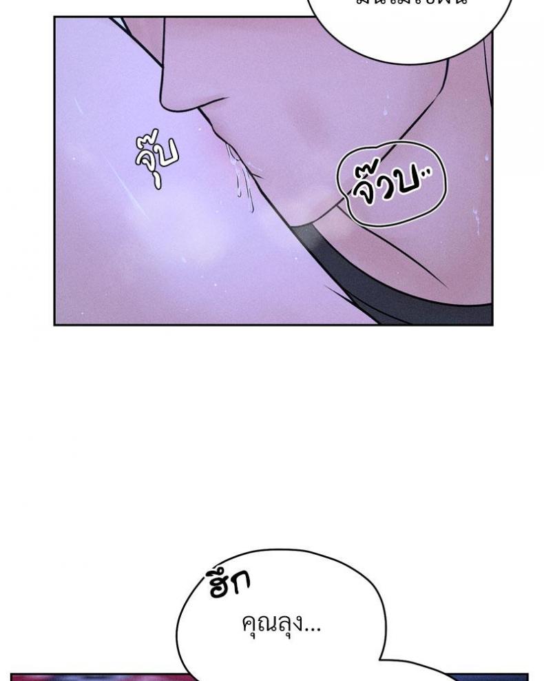 page-45