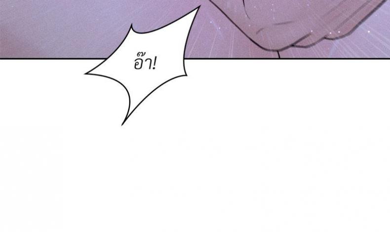 page-77