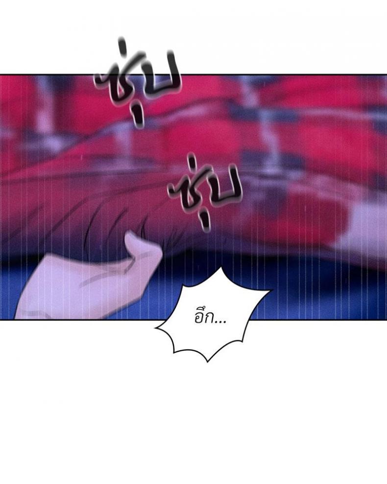 page-78