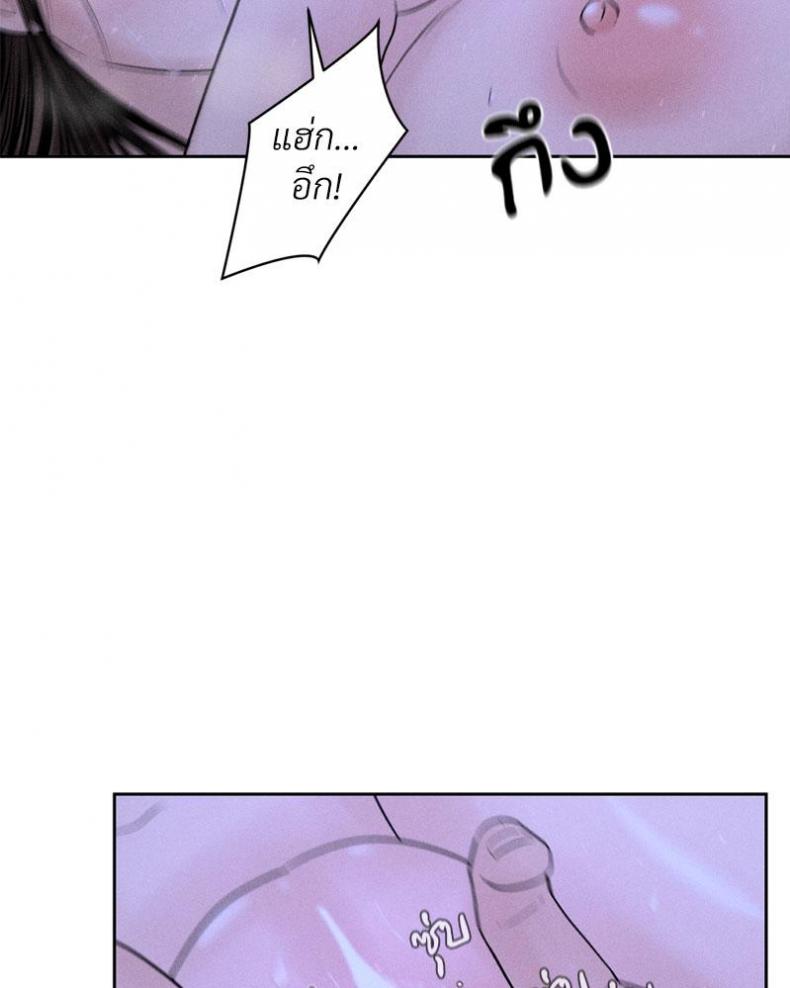 page-73