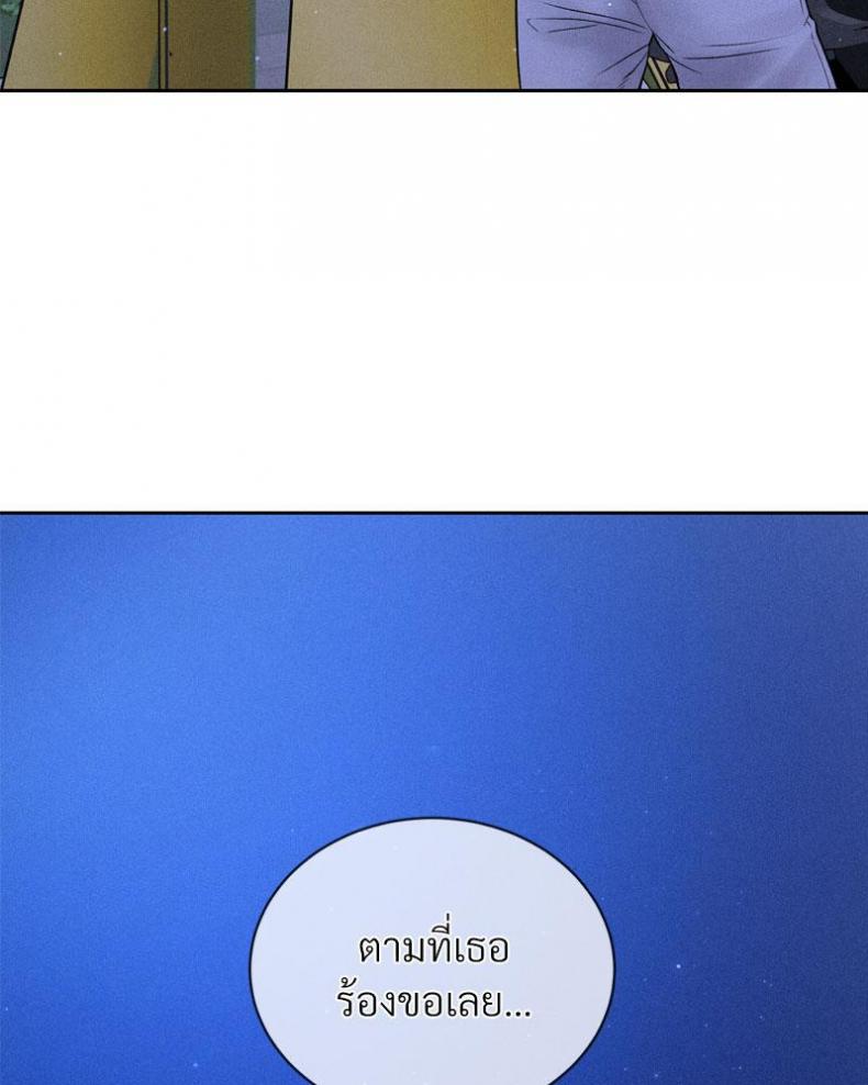page-89
