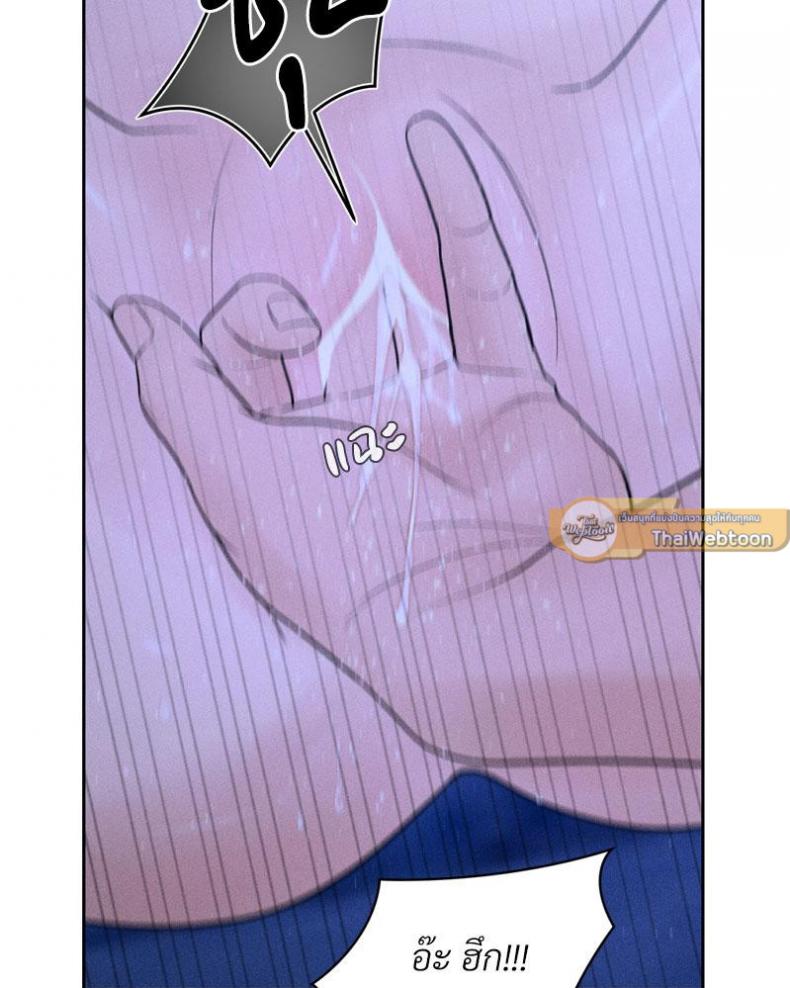 page-68