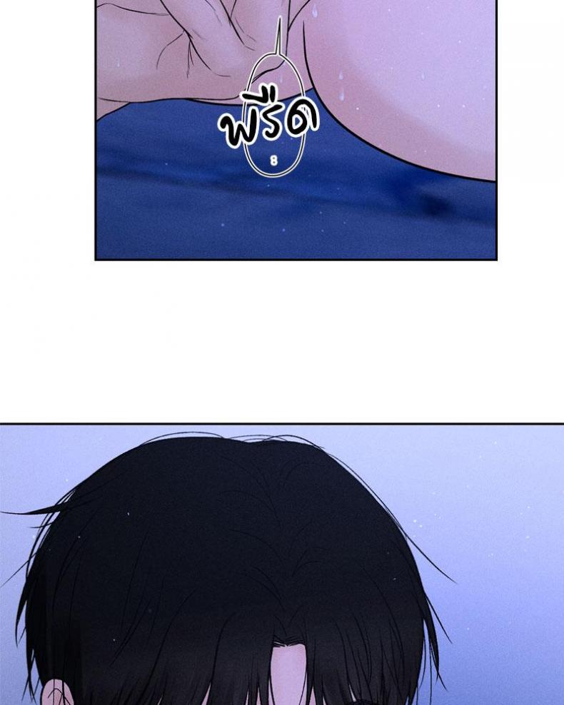 page-85