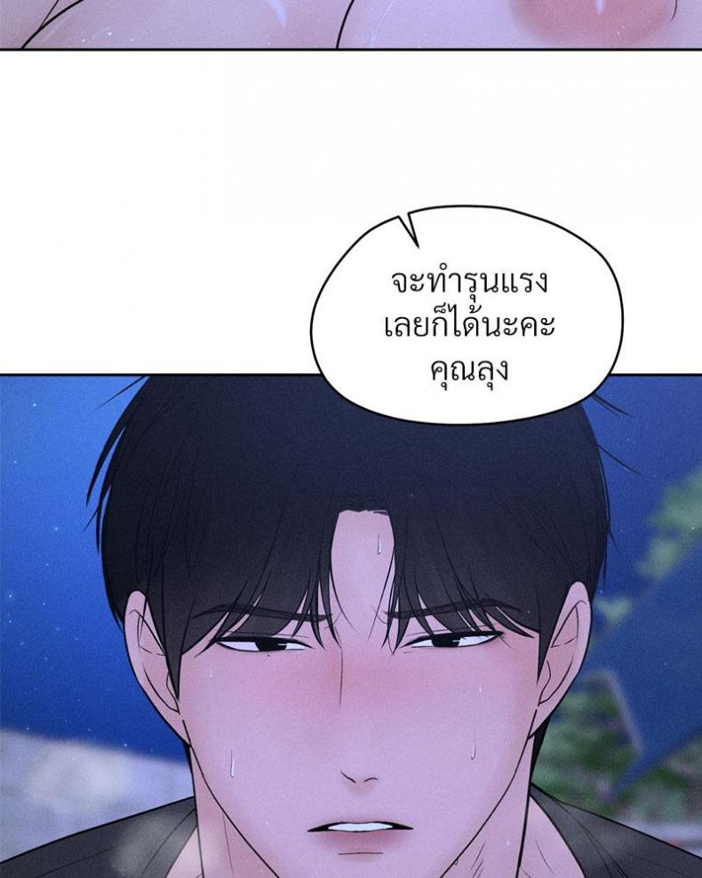 page-63