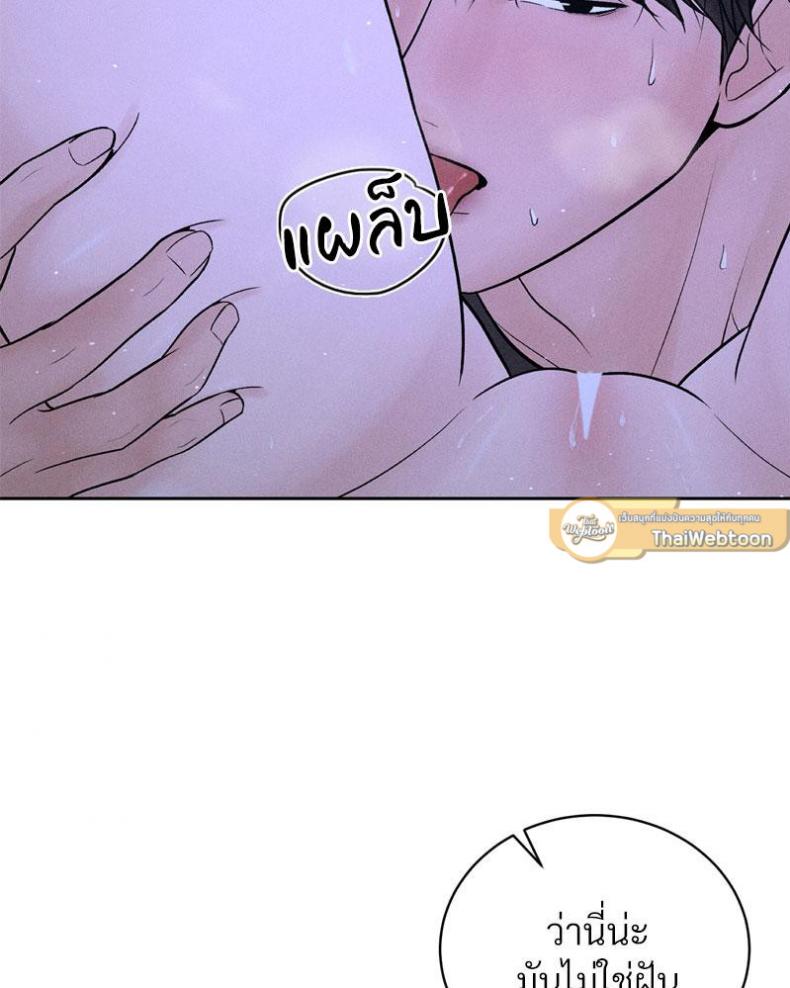 page-44