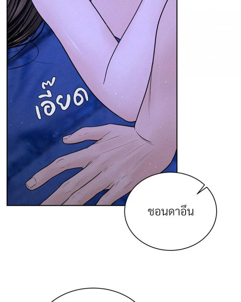 page-59
