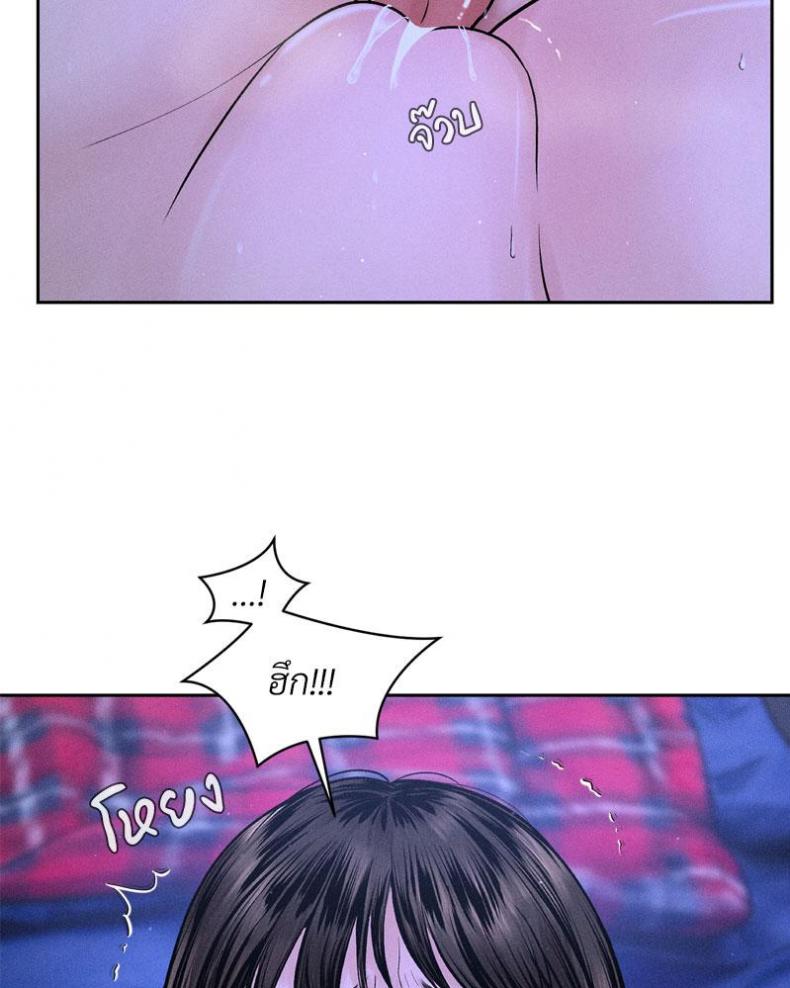 page-36